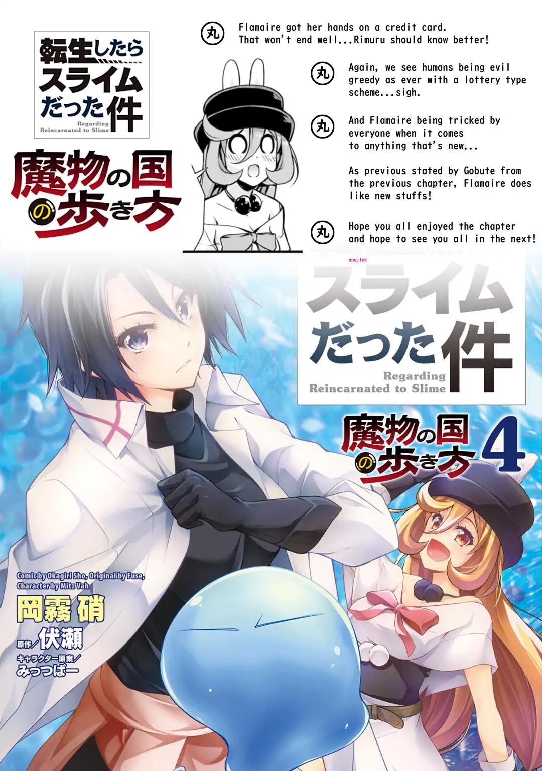 Tensei Shitara Slime Datta Ken: The Ways of Strolling in the Demon Country Chapter 25 29